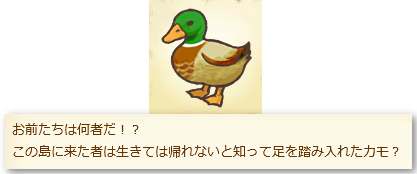 21ページ目の 楽園生活 ひつじ村 みんの まったり日記帳 楽天ブログ