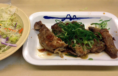 厚切りチキングリル.jpg