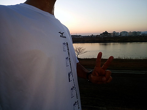 IMG_20160131_173941.jpg