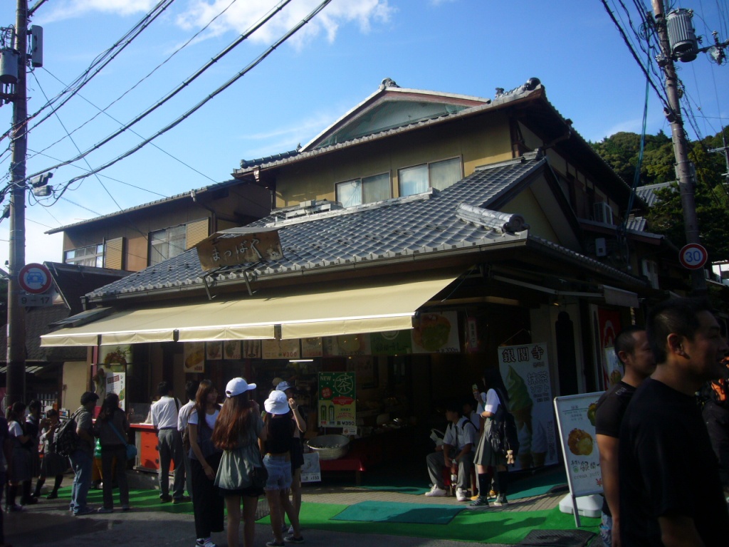 P1170017-.jpg