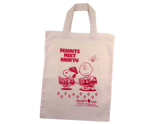 スヌーピーと阪急電車が出会った Peanuts Meet Hankyu コラボグッズ第一弾10月1日から発売 スヌーピーとっておきブログ 楽天ブログ