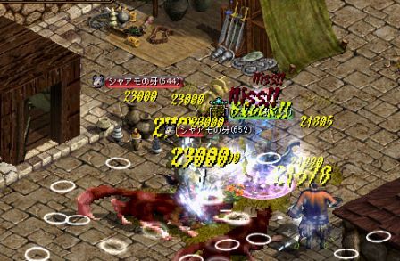 RedStone 12.02.06[01].bmp23000きもちーぞ！.jpg