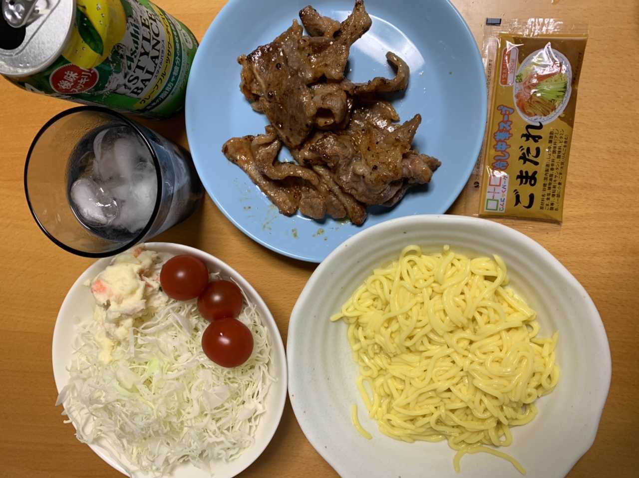 チップスターへの妄執 | 62kgから47kgを目指すおかあさんの