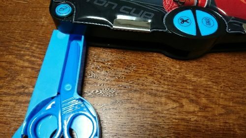 rblog-20170923175806-03.jpg