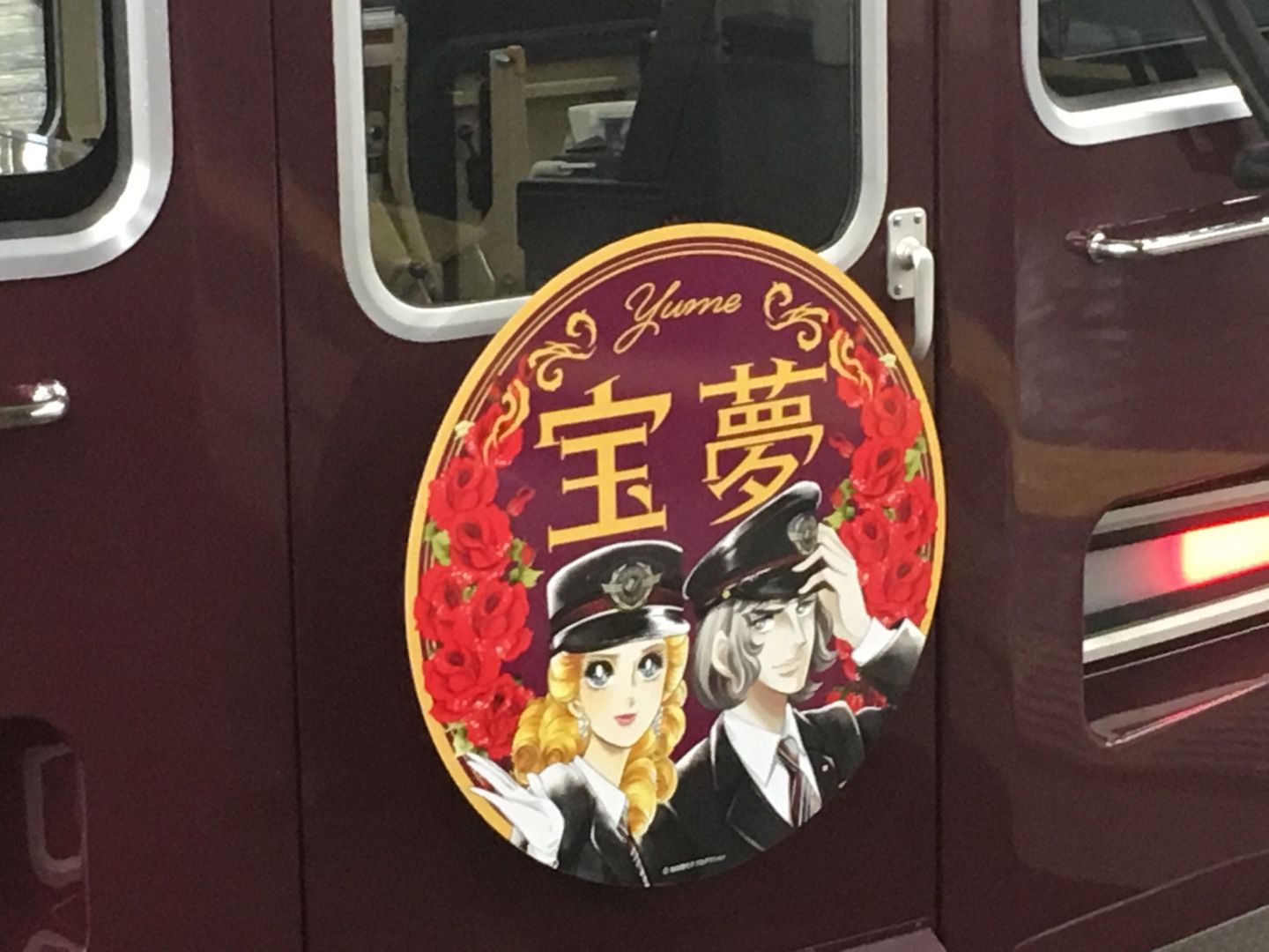 SPY×FAMILY♡アーニャ』コミケ会場展示用色紙原画＋レプリカ色紙捺印