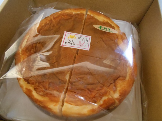DSCN0932.JPG