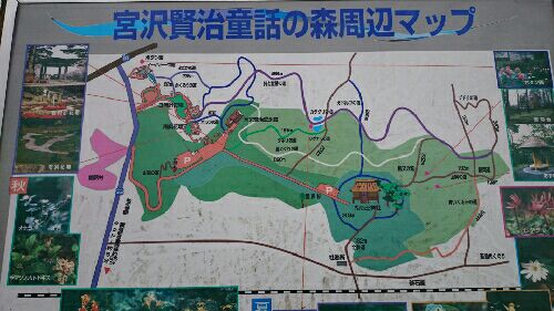 rblog-20150303203955-01.jpg