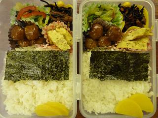 2012-12-10アップ用.jpg