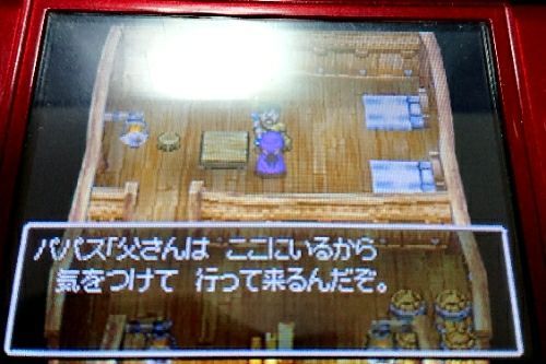rblog-20171202123254-07.jpg
