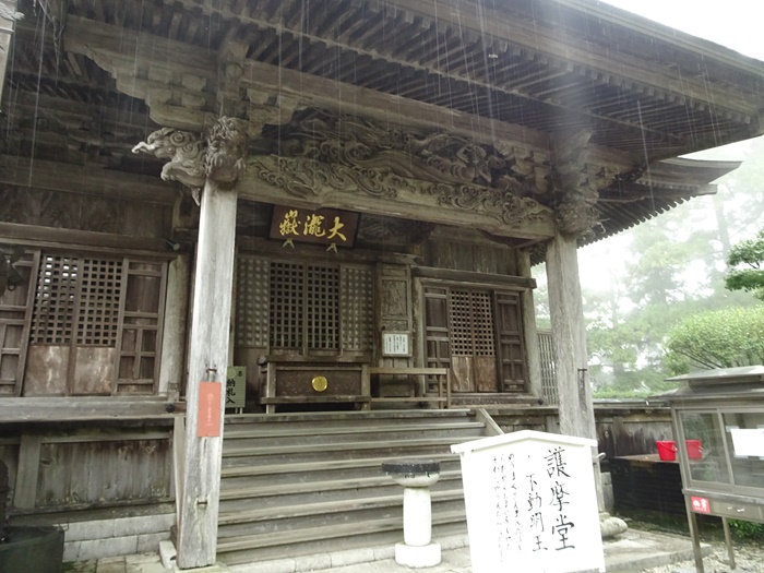 DSC02713_R.JPG