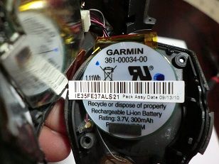 20150426_GARMIN電池02縮小.jpg
