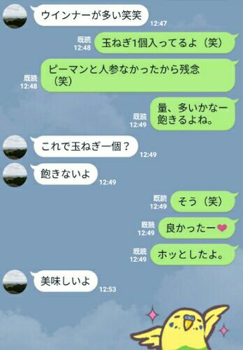 rblog-20170629130433-01.jpg