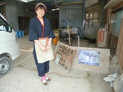 しんでれら茶房