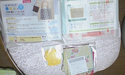 PA0_0003.JPG