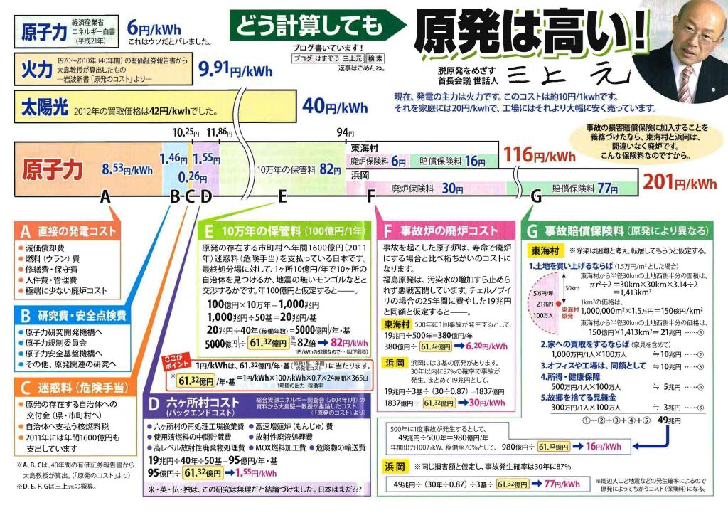 e5664dc7.jpg