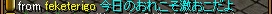 RedStone 13.05.11[00].jpg