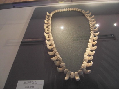 1628土製首飾り.JPG