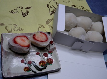 P1050077.jpg