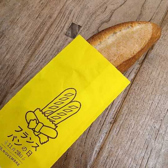 フランスパン
