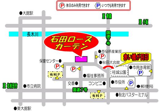 bara%20fes%20p%20map%20H23.jpg