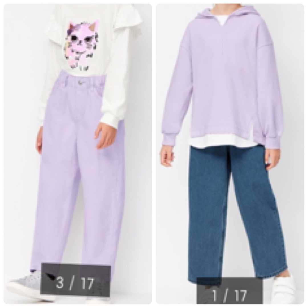 ハイウエストストレートジーンズ【GU】で冬の親子リンク | emi & koko