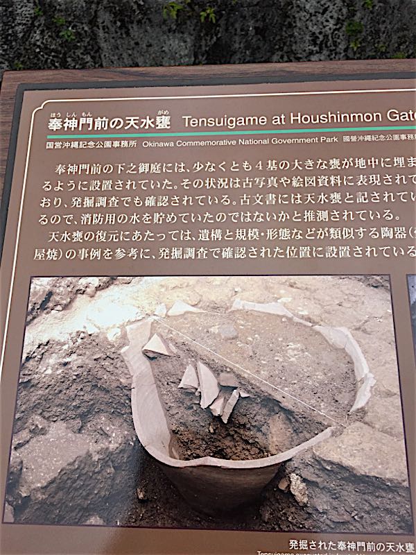 rblog-20150630002729-02.jpg