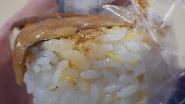 寿司むすび穴子3.jpg