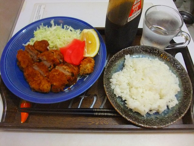 hitokuchikatsu