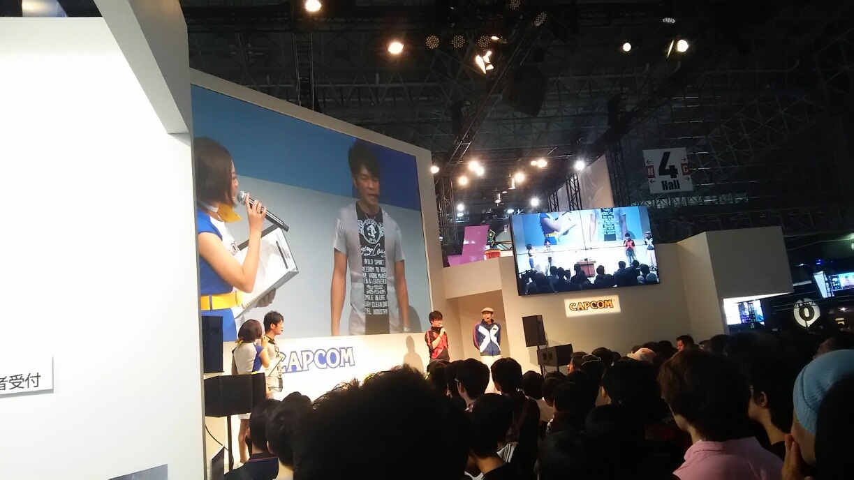 TGS5