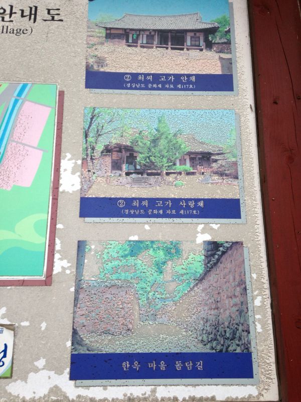 rblog-20140629134254-00.jpg