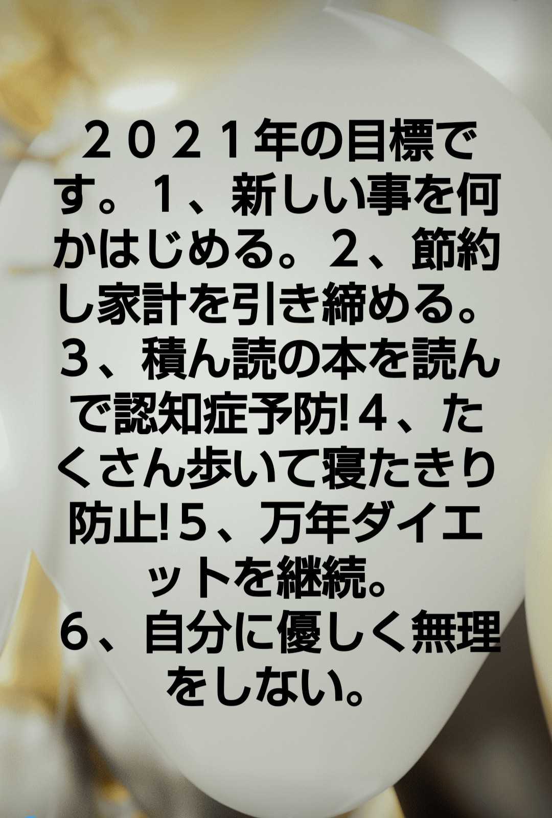 大好き韓国ドラマ 韓国映画 続々我が家的 下流 生活 楽天ブログ