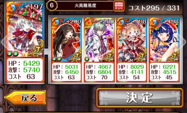 rblog-20170212145327-00.jpg
