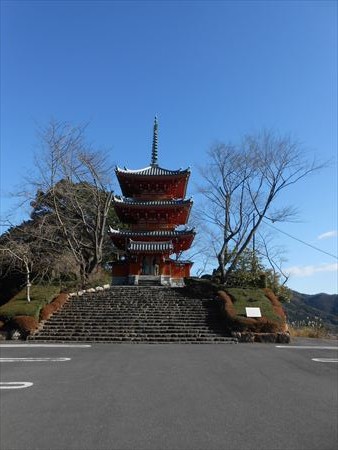 大本山方広寺