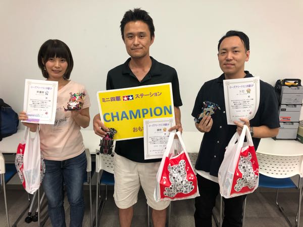 rblog-20180918105238-09.jpg