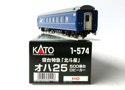 モデモの箱根登山鉄道モハ2形（緑塗装）を増備 | HOゲージの世界へ
