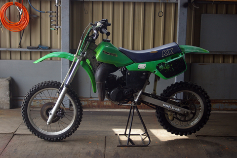 KX80_1_480