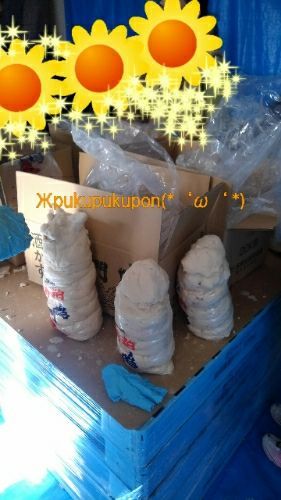 rblog-20171114095902-02.jpg