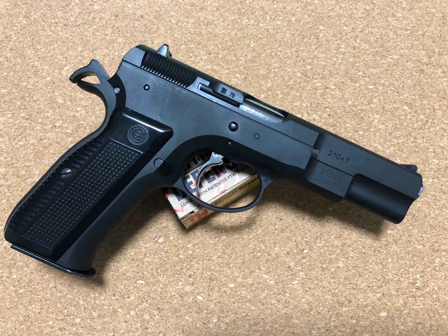 ksc CZ75 1st ディープブルーコーティング クラック有り+