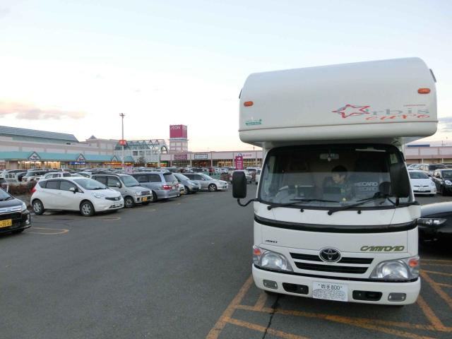 Cimg2382.jpg