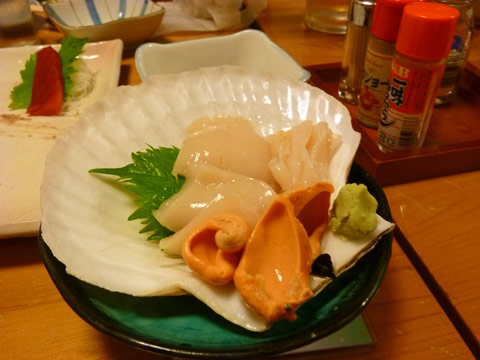 hotate.jpg