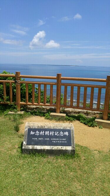 rblog-20160816235443-03.jpg