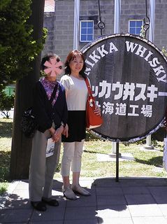 P7172126.jpgblog.jpg