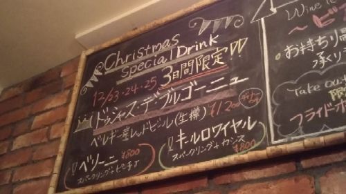 rblog-20181223201304-04.jpg