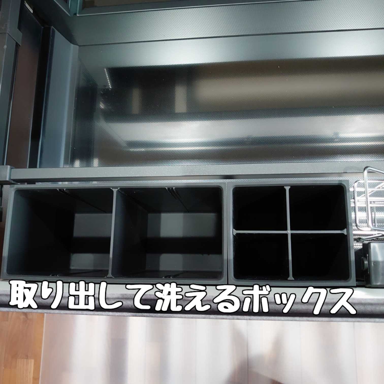 パナソニック Lクラスキッチンのキッチン側の収納部 | 平屋の