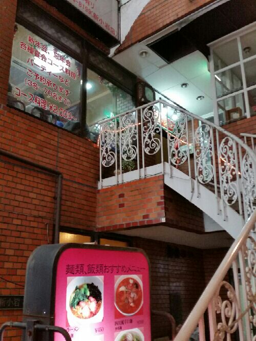 rblog-20151026113836-01.jpg