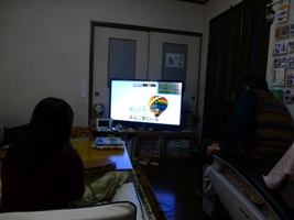 P1060738.JPG