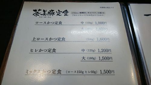 rblog-20181222163242-02.jpg