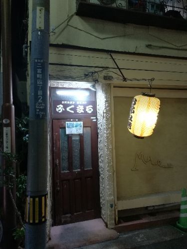 rblog-20181223120214-02.jpg