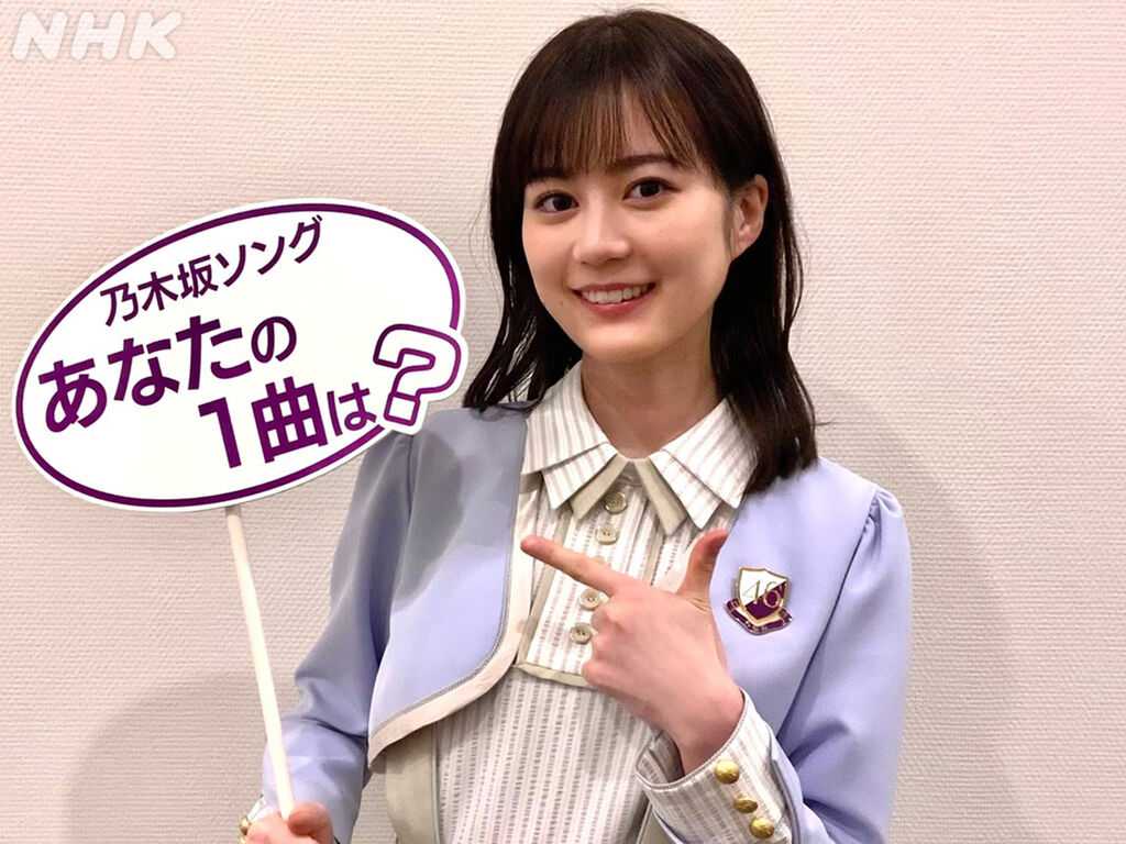 乃木坂46 生田絵梨花が選んだ 乃木坂ソング は 1 11nhkfm 今日は一日 乃木坂46三昧 ルゼルの情報日記 楽天ブログ