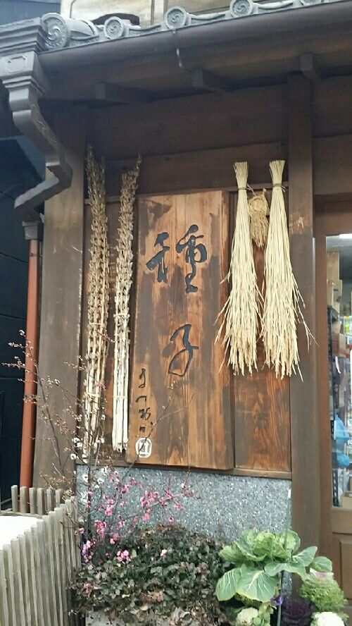 rblog-20160214221050-02.jpg